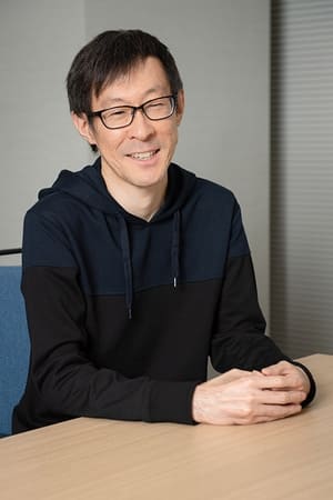 鸭志田一