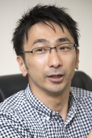 井上喜一郎