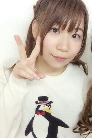 右田早也佳