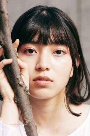 原爱音