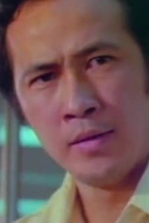 张弓