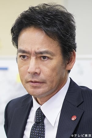 村上弘明