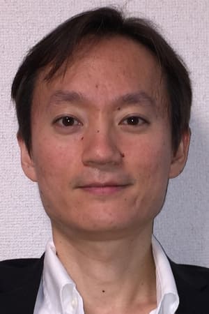 石黒达也