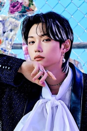李龙馥 (Felix)
