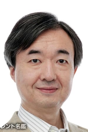 増谷康纪