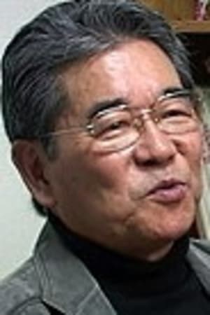 矢吹公郎