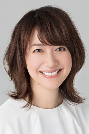 森口瑶子