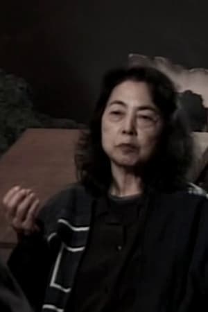 菊川芳江