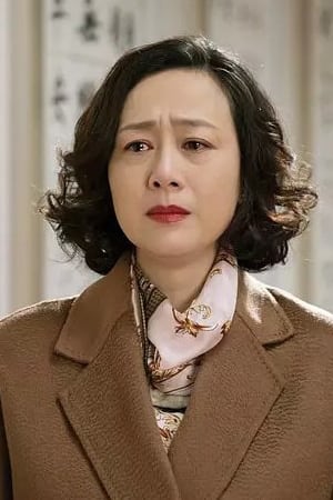 吴玉芳