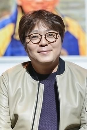 申源浩
