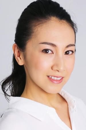 中村彩実