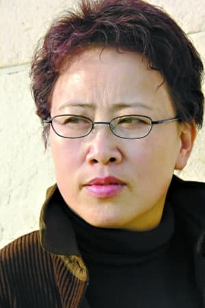 陈枰