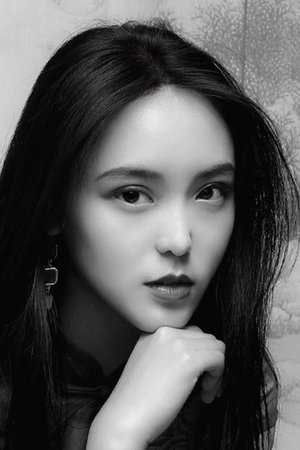 马思琪