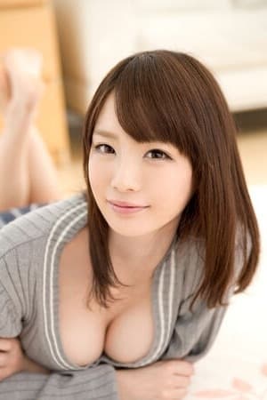 铃村爱里