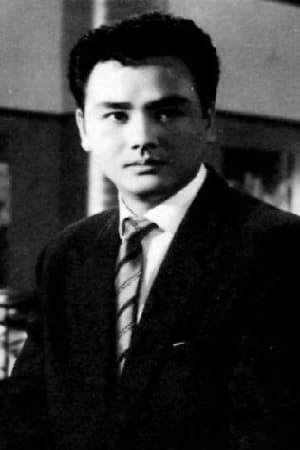 北原义郎