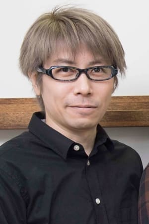 松根昌人