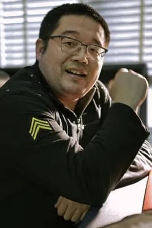 车志刚