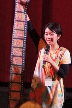 黄木可也子