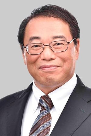 加来耕三
