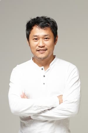 Oh Chi Woon