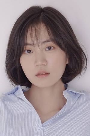 李夏恩
