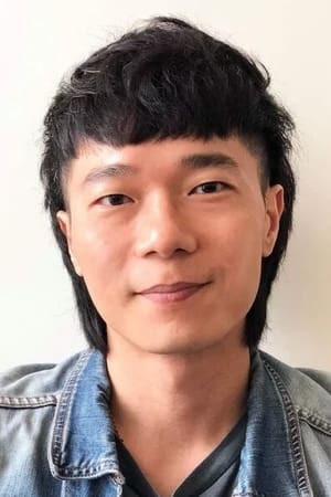 卢律铭