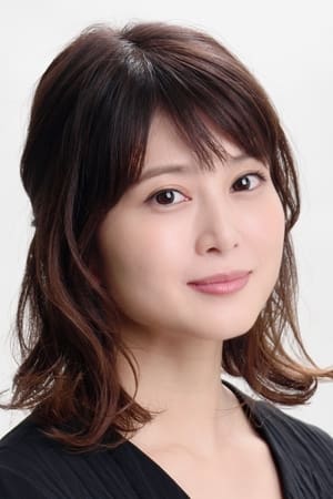 佐津川爱美