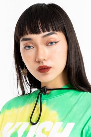 奥黛丽·阿维拉