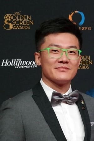 武明