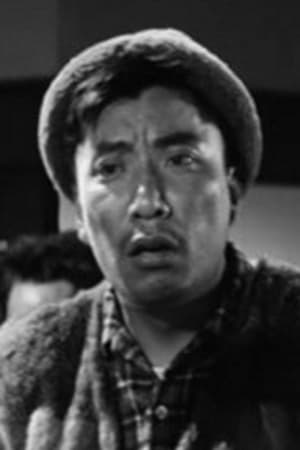 关山耕司