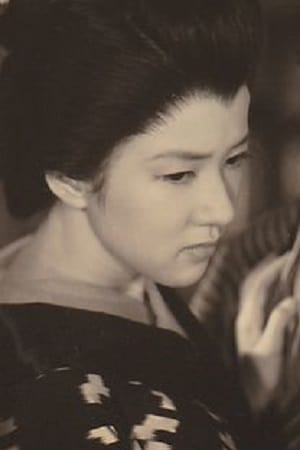 清水谷薫