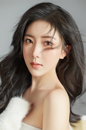 何雨宸