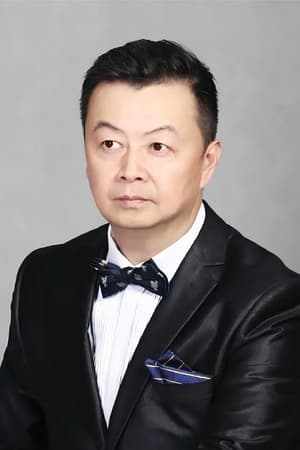 吴健