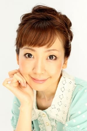 矶村知美