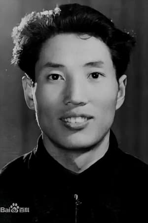 李树楠