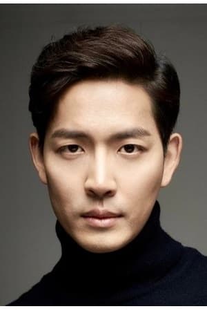 Kim Min Seo