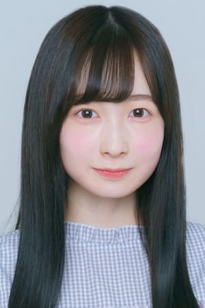 会泽纱弥