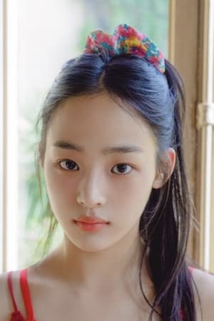 Kim Minji