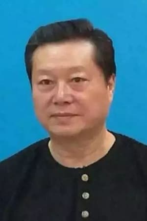 刘伯英
