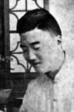 陈寿芝