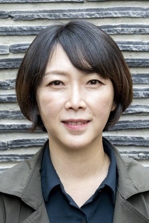 金度英
