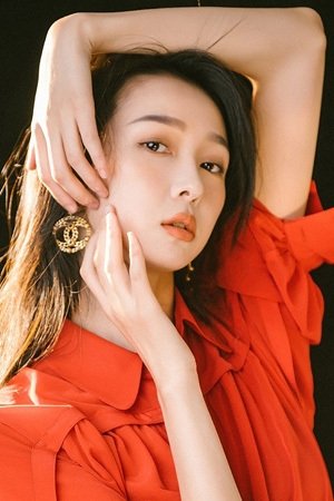 邱诗媛
