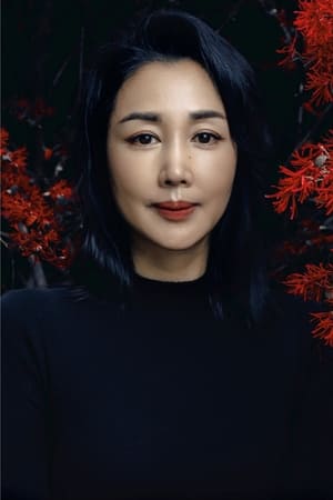 熊睿玲