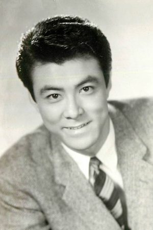 田宫二郎