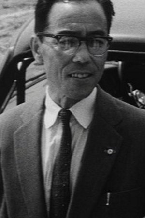酒井三郎
