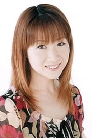 深見梨加