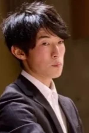葛西龙之介