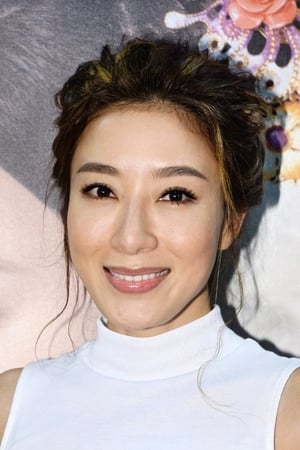 杨怡