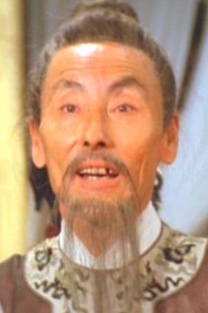 张照