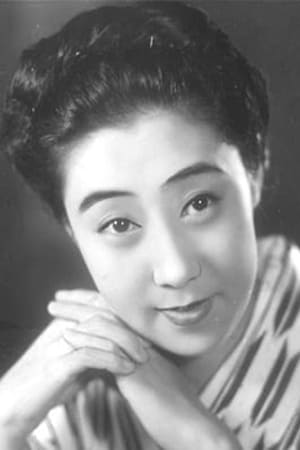 山田五十铃